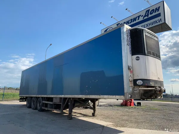 Полуприцеп рефрижератор Gray & Adams GA