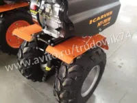 Мотоблок Carver MT-701W