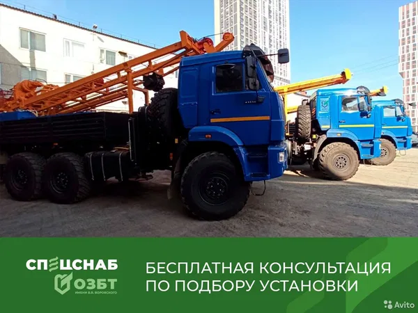 Мобильная буровая установка ОЗБТ им. В.В. Воровского УРБ-2Д3 с динамическим зондированием