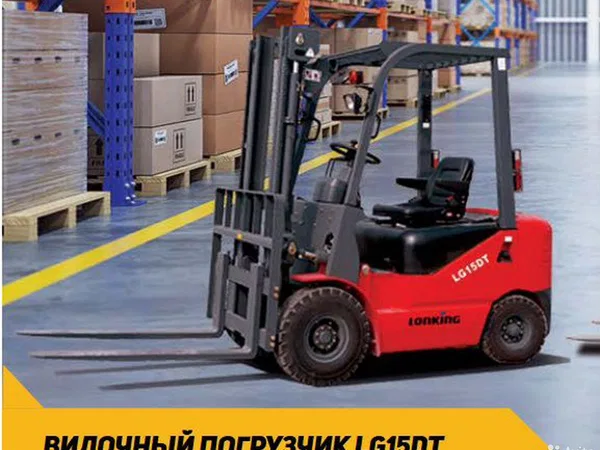 Вилочный погрузчик Lonking FD15T