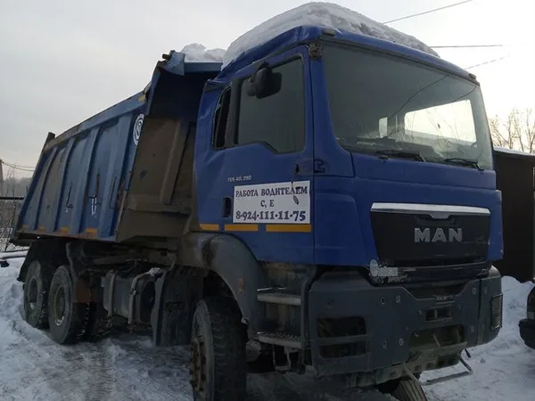 Самосвал MAN TGS 40.390