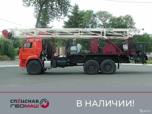 Мобильная буровая установка Геомаш УРБ-25