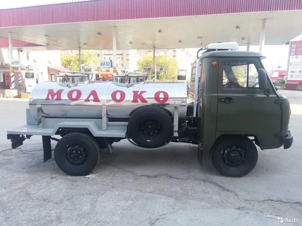 Автоцистерна УАЗ 3303 молоковоз