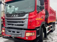 Самосвал JAC N350