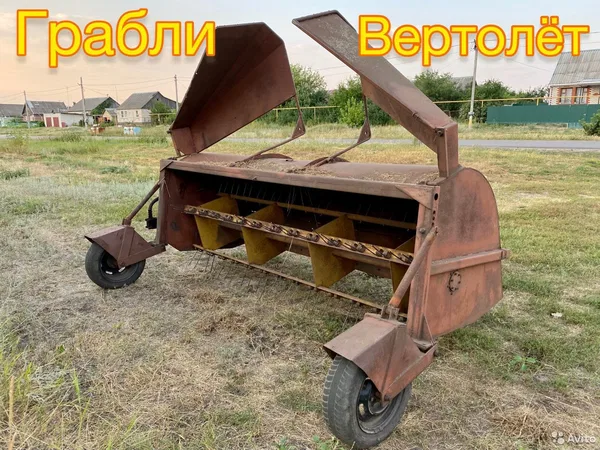 Грабли ворошилки роторные 2,8 метра