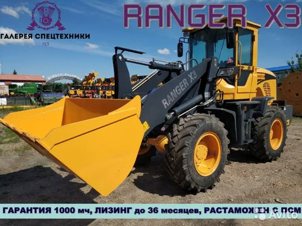 Фронтальный погрузчик Mingyu Ranger X3