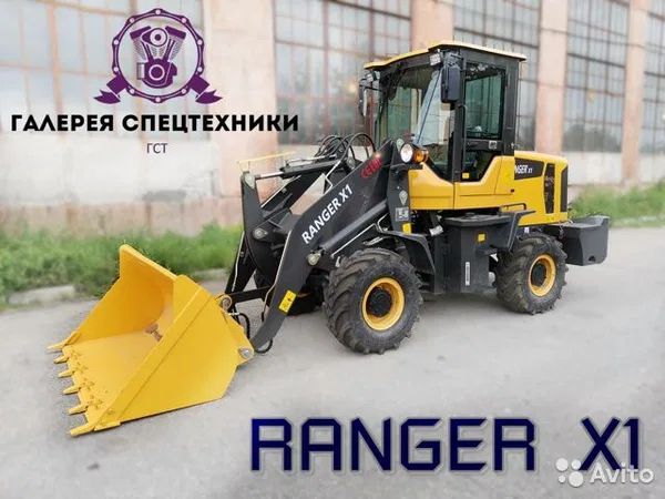 Фронтальный погрузчик Ranger X1 Turbo