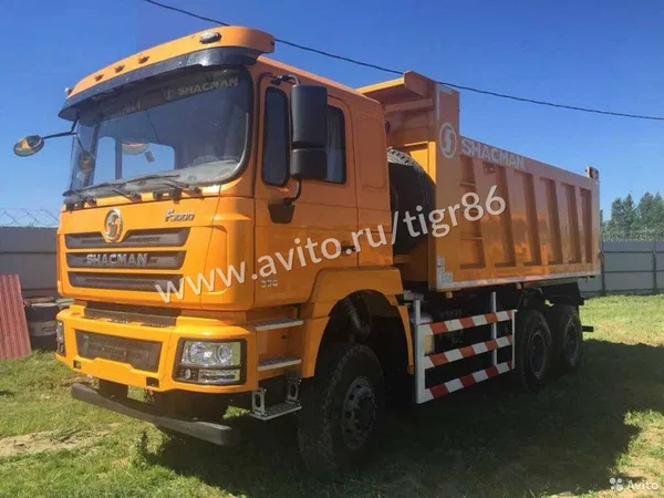 Самосвал SHACMAN (Shaanxi) F3000