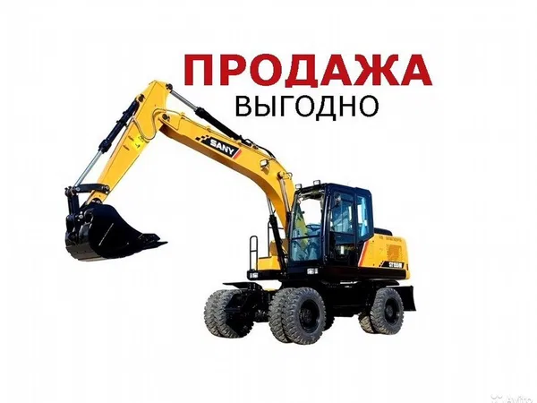 Колесный экскаватор Sany SY155W