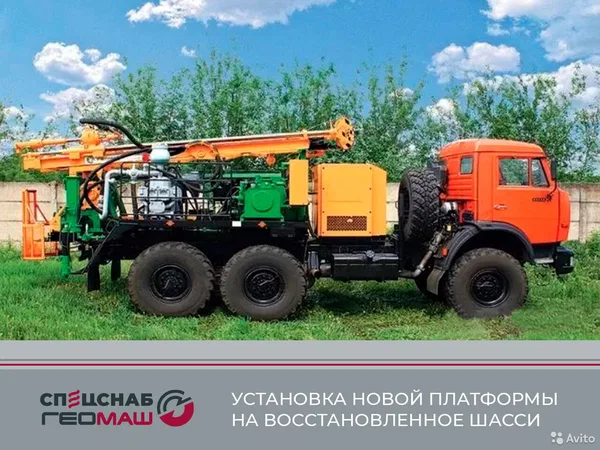 Мобильная буровая установка Геомаш ПБУ-2