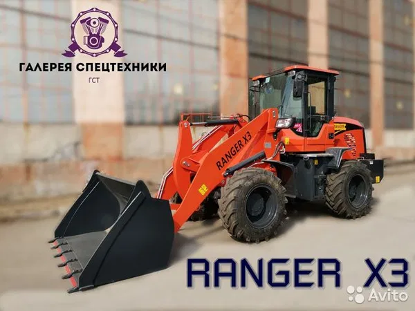 Фронтальный погрузчик Mingyu Ranger X3