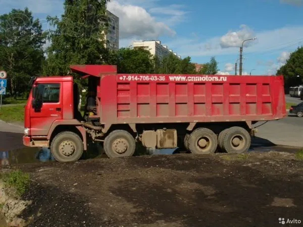 Самосвал HOWO