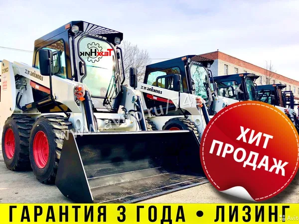 Мини-погрузчик Lonking CDM307