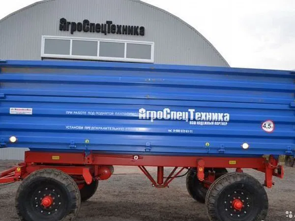 Тракторный прицеп АгроСпецТехника 2ПТС-4,5