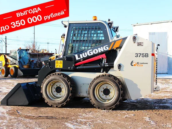 Мини-погрузчик LiuGong CLG375B