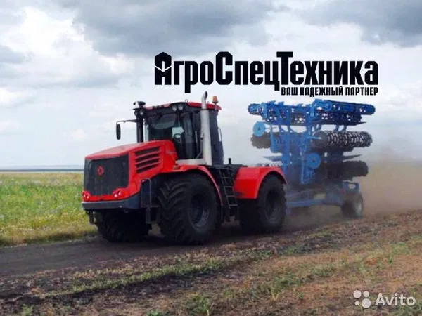 Дисковая борона БДС-9 складная