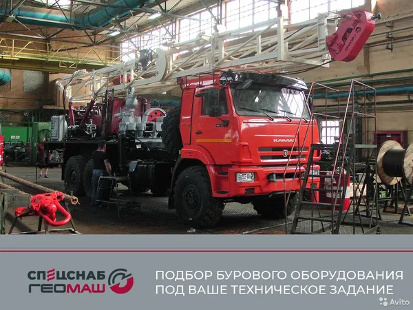 Мобильная буровая установка Геомаш УРБ-25