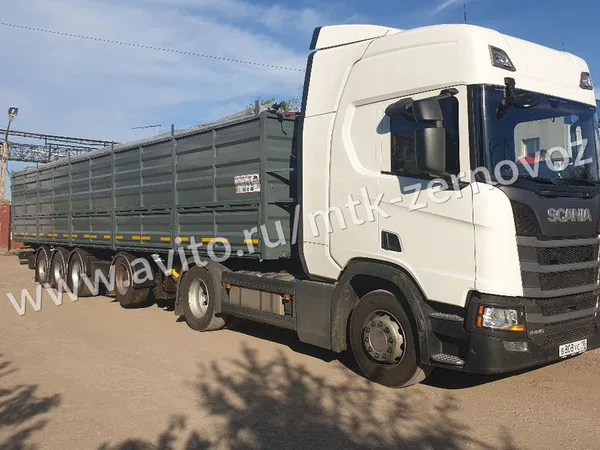 Полуприцеп зерновоз Acerbi 20G38P520P