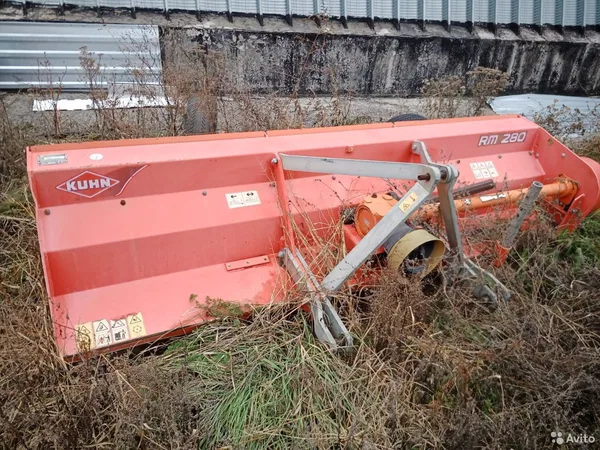 Мульчирователь Kuhn RM 280
