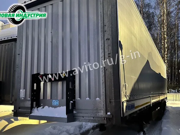Тентованный полуприцеп Koluman
