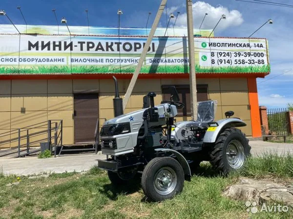 Мини-трактор Скаут 220