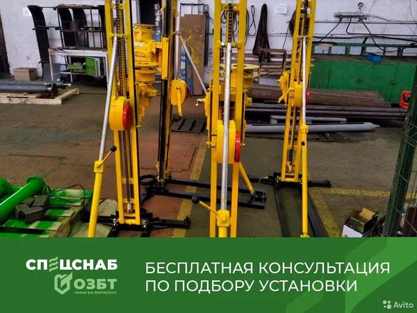 Малогабаритная буровая установка ОЗБТ им. В.В. Воровского УКБ-12/25И