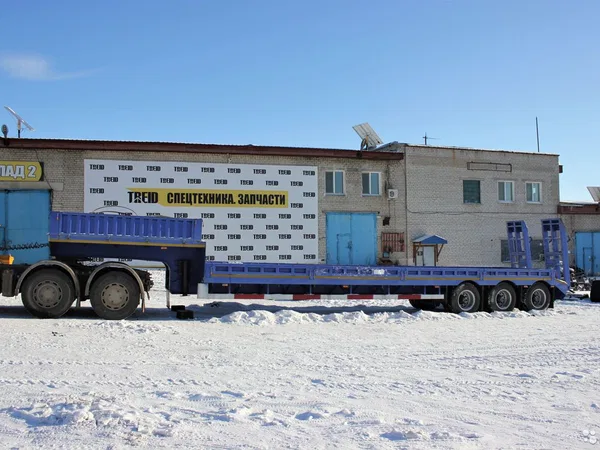 Трал AMUR LYR9505TDP