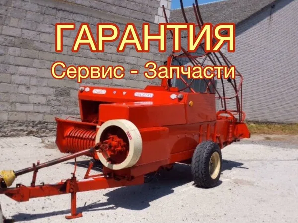 Пресс-подборщик Sipma Z-224/1