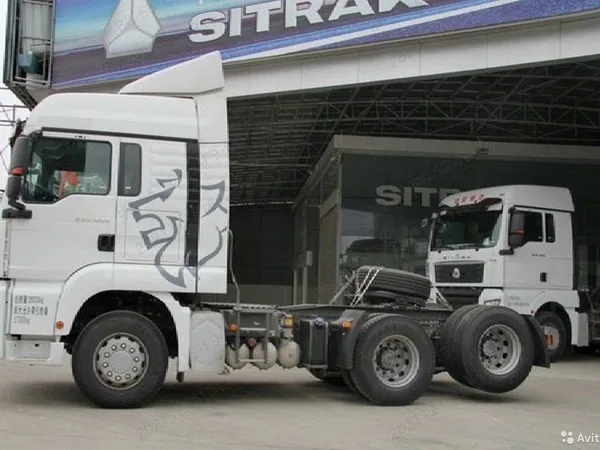 Седельный тягач Sitrak C7H