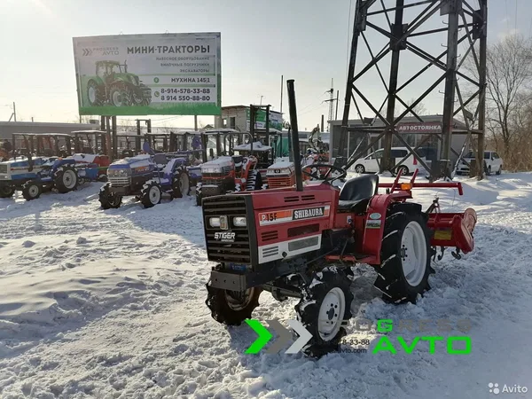 Мини-трактор Shibaura P15F
