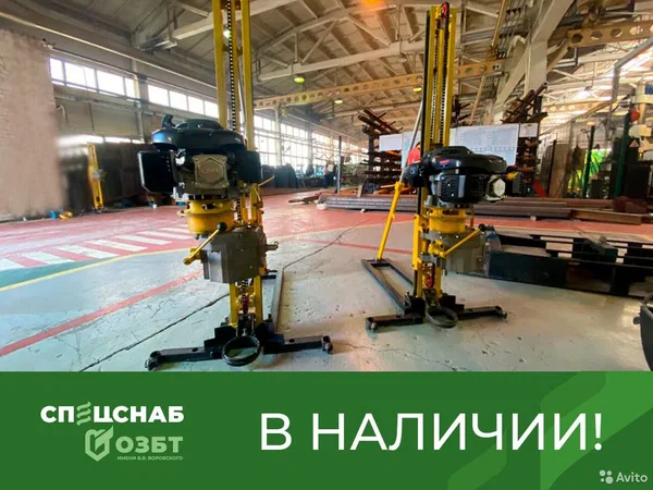 Малогабаритная буровая установка ОЗБТ им. В.В. Воровского УКБ-12/25И