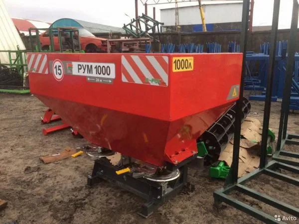 Разбрасыватель удобрений РУМ-900