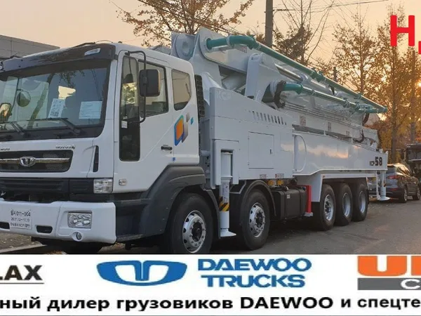 Автобетононасос KCP 58ZХ170 на шасси Daewoo Novus