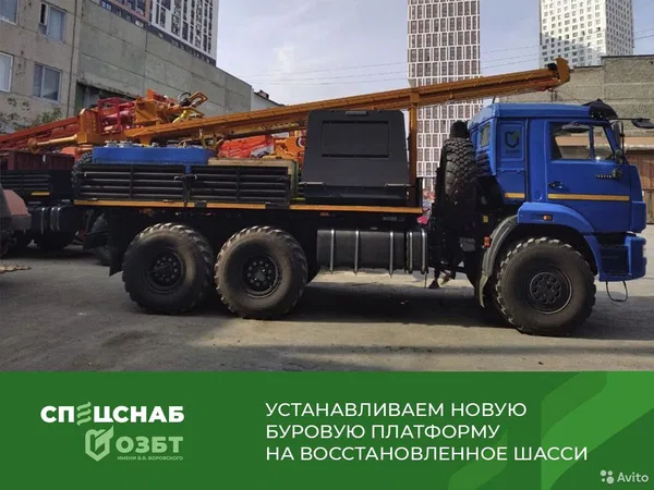 Мобильная буровая установка ОЗБТ им. В.В. Воровского УРБ-2А2