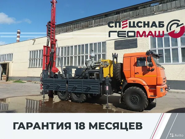Мобильная буровая установка Геомаш УГБ-587 с динамическим зондированием