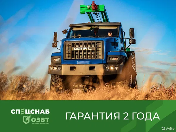 Мобильная буровая установка ОЗБТ им. В.В. Воровского УРБ-2Д3