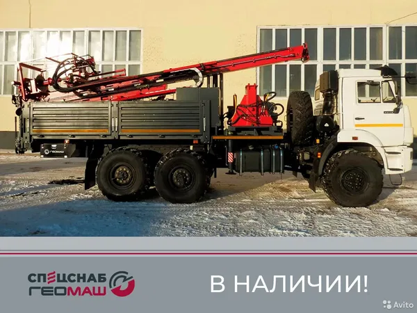 Мобильная буровая установка Геомаш УГБ-587