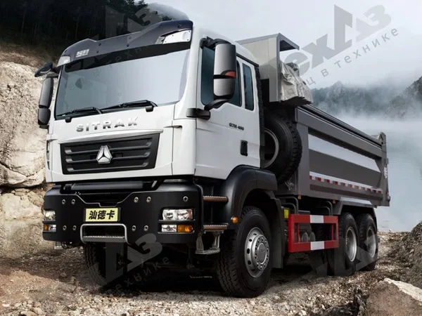 Самосвал Sitrak C7H