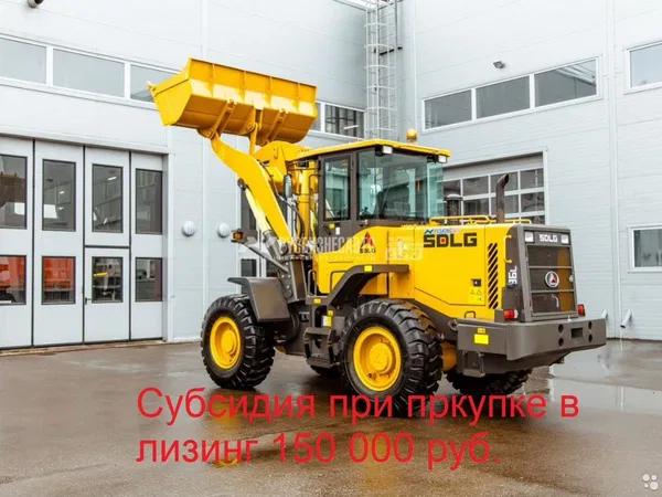 Фронтальный погрузчик SDLG LinGong LG936L