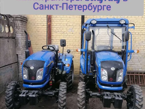 Мини-трактор DongFeng DF-244 G2