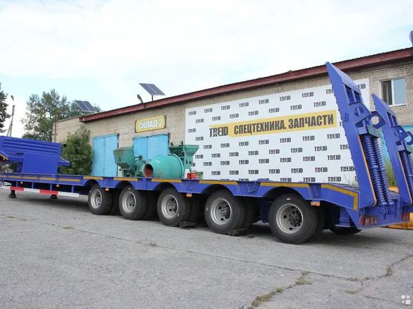 Трал AMUR LYR9708TDP