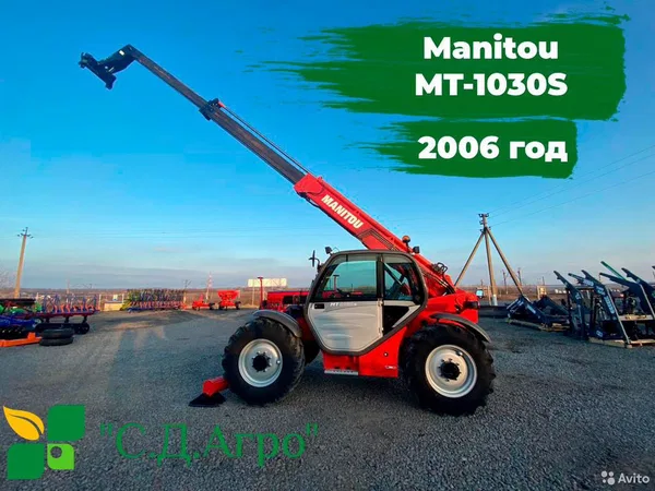 Телескопический погрузчик Manitou MT 1030 ST