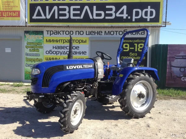 Мини-трактор Lovol TE244