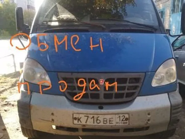 Тентованный автомобиль ГАЗ Валдай 331063