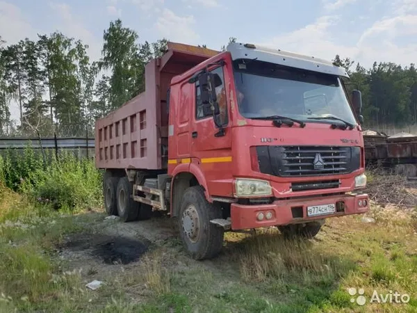 Самосвал HOWO