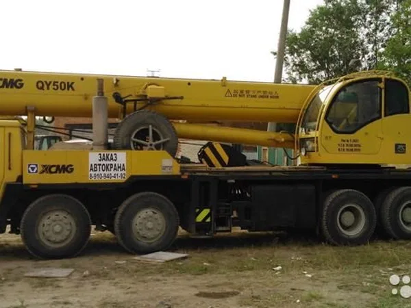 Автокран XCMG QY50K