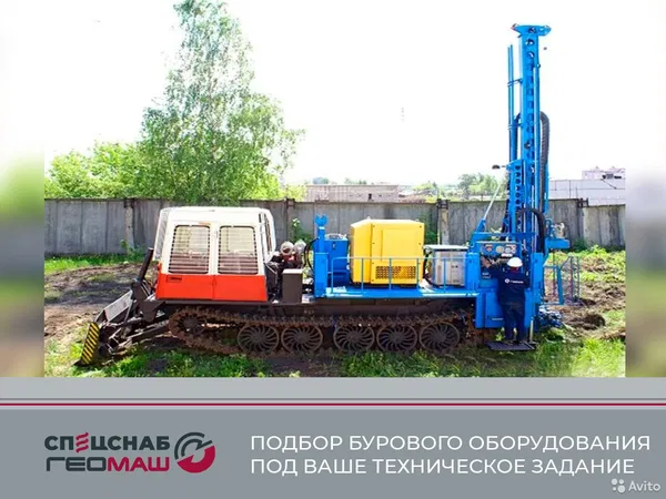 Мобильная буровая установка Геомаш УГБ-587