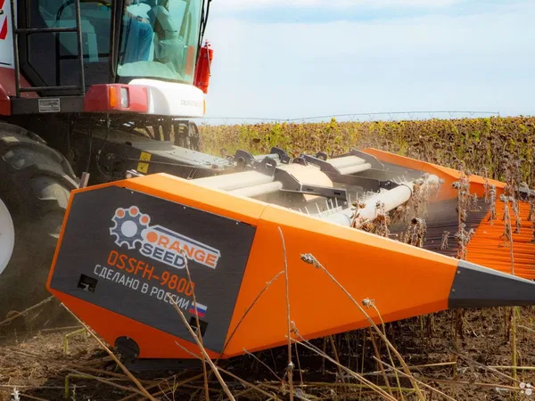 Жатка Orange Seed SFH 9800 для подсолнечника