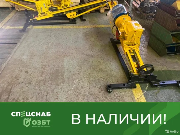 Малогабаритная буровая установка ОЗБТ им. В.В. Воровского УКБ-12/25И