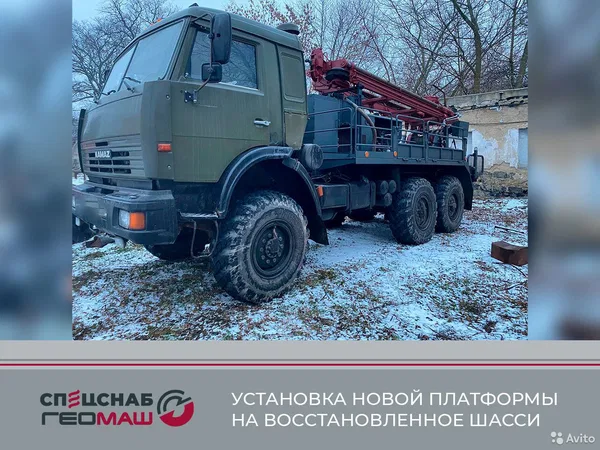 Мобильная буровая установка Геомаш ПБУ-2